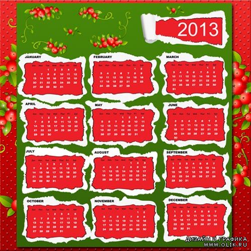 Календарь в красно-зеленом цвете на 2013 год