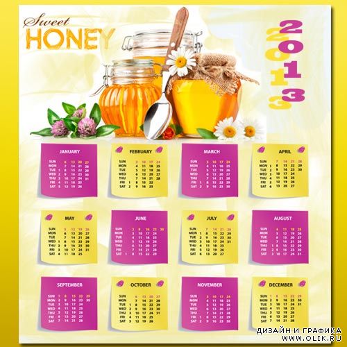 Календарь на 2013 год - Душистый мед