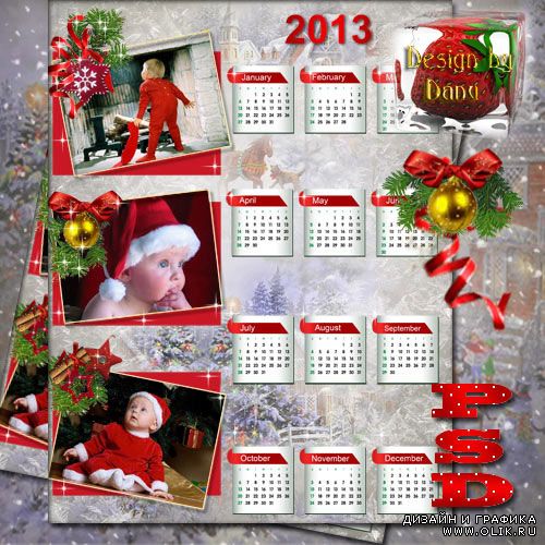 Календарь-рамка на 2013 год - В ожидании Рождества