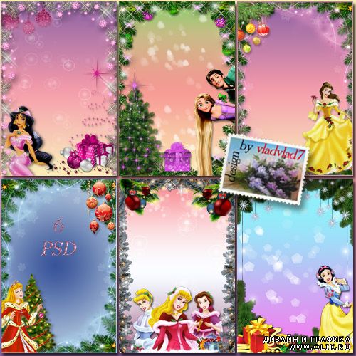 Коллекция праздничных рамок для PHSP девочкам - Принцессы Диснея и волшебство Нового года