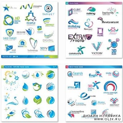 Logotype & Design Elements Vector Mega Collection