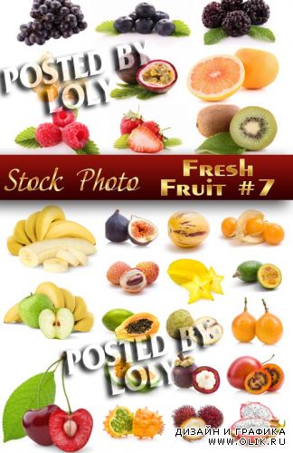 Свежие фрукты # 7 - Растровый клипарт