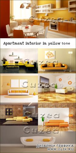 Дизайн квартиры в желтом тоне - растровый клипарт