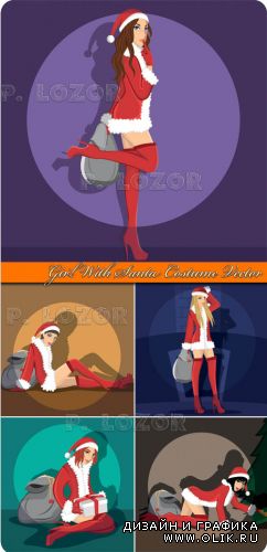 Девушка снегурочка | Girl With Santa Costume Vector