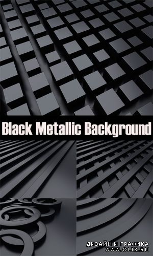 Фоны черного металла | Black Metallic Background