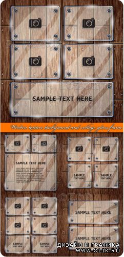 Деревянная текстура и стеклянные рамки для фото | Wooden texture background and collage glass frame vector