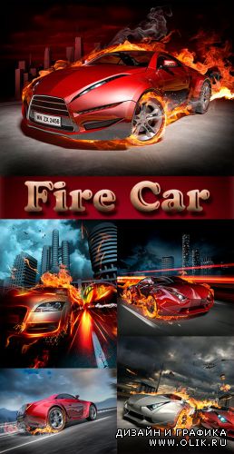Автомобиль огня | Fire Car