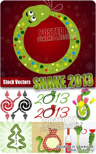Змея 2013 #8 - Векторный клипарт