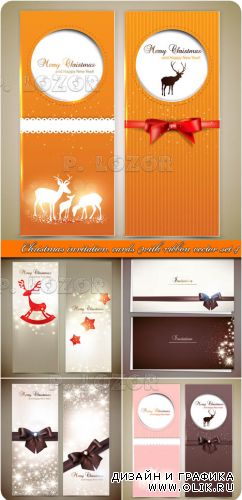 2013 новогодние и рождественские пригласительные и карточки с лентой 4 | Christmas invitation cards with ribbon vector set 4