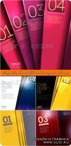 Шаблоны для брошюры и веб дизайна | Design Template suitable for brochure design or website vector