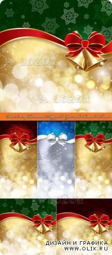 Новогодние и рождественские открытки с колокольчиком и лентой | Postal Merry Christmas and Happy New Year with ribbons and bells vector 