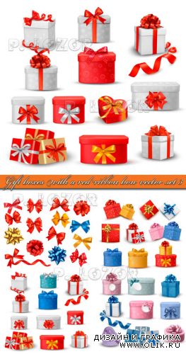 Подарки коробка с красной лентой и бантом часть 3 | Gift boxes with a red ribbon bow vector set 3