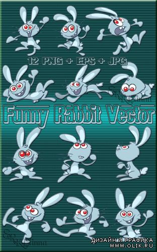 Смешные кролики в векторе и на прозрачной основе