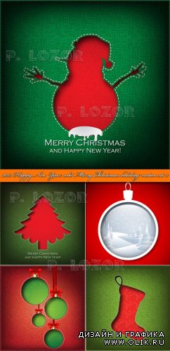 2013 Праздничные новогодние и рождественские фоны часть 5 | 2013 Happy New Year and Merry Christmas holiday vector backgrounds set 5