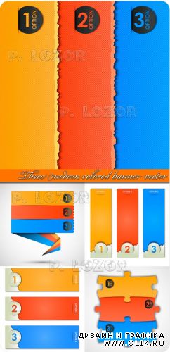 Яркие современные баннеры с цифрами | Three modern colored banner vector