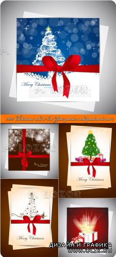 Новогодние постеры и открытки часть 3 | 2013 Christmas and New Year posters and postcards vector set 3