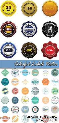 Colorful Labels Vector