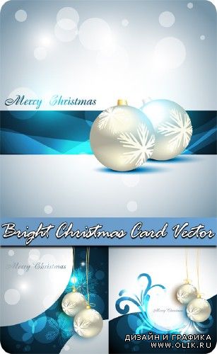 Bright Christmas Card Vector