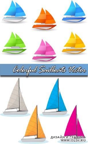 Colorful Sailboats Vector