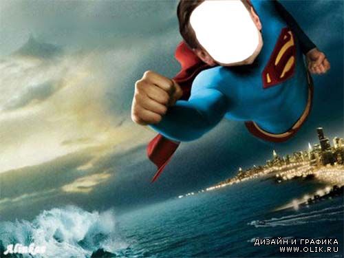 Шаблон для фотошоп - Супермен!