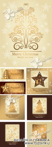 Gold Christmas cards 0322