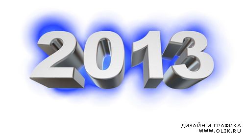 Новый год 2013-Футаж 12 (HD)