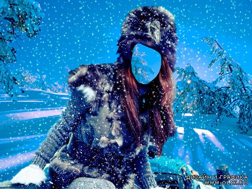Шаблон для фотошопа – Девушка на снегоходе
