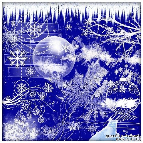 Клипарт - Снежинки и другие зимние элементы - 2