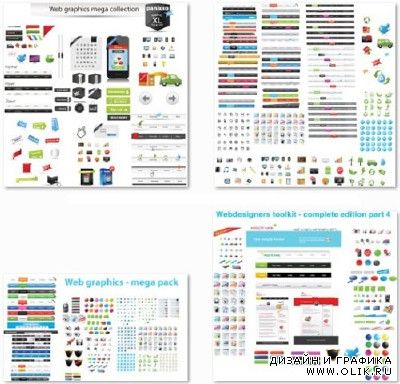 Vector Elements for Web Graphics and Design