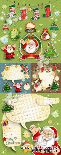 Christmas ornaments and design elements 0341