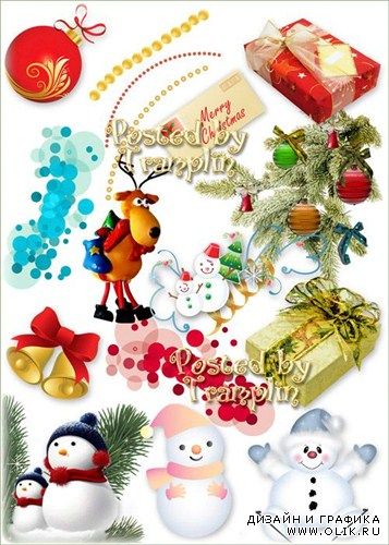 Новогодний клипарт на прозрачном фоне – Снеговики, игрушки, хвоя, мишура, письмо