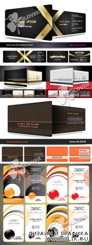 Set of business cards 0346