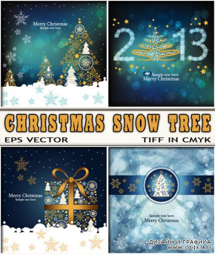 Стильные зимние открытки - елочки и снежинки (eps + tiff)