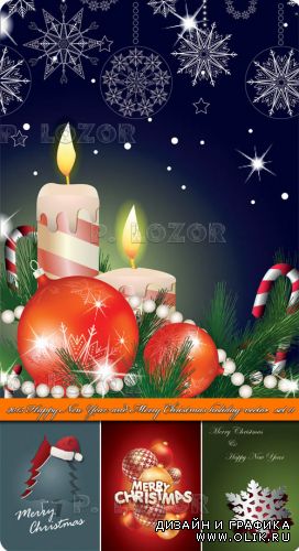 2013 Праздничные новогодние и рождественские фоны часть 11 | 2013 Happy New Year and Merry Christmas holiday vector backgrounds set 11