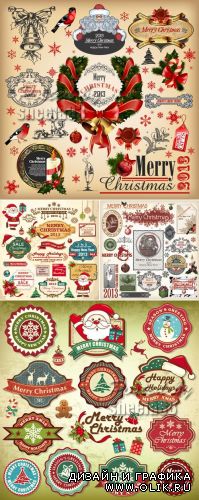 Christmas Labels & Design Elements Vector