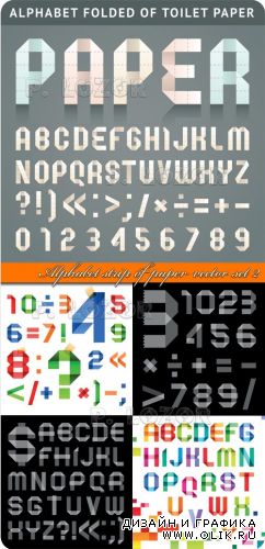 Алфавит бумажная лента часть 2 | Alphabet strip of paper vector set 2