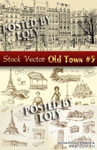 Старый Город #5 - Векторный клипарт