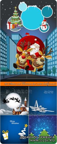 2013 Дед Мороз и новогодняя ёлка | 2013 Santa and Christmas tree vector backgrounds