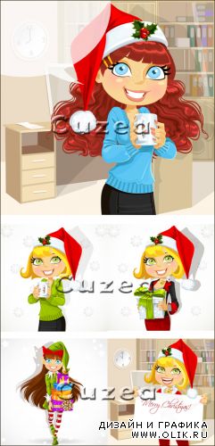 The girl in Santa's cap with gifts in a vector