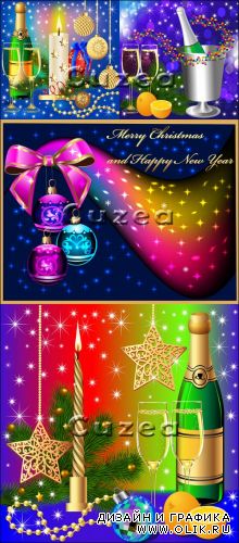 Новогодний  декор - шампанское с бокалами в векторе
