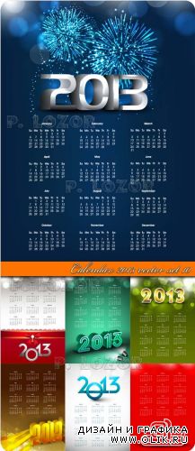 Календарь на 2013 год часть 10 | Calendar 2013 vector set 10