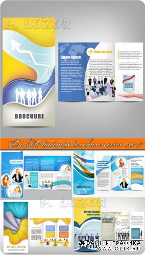 Бизнес брошюра из трёх страниц часть 17 | Tri fold business brochure vector set 17