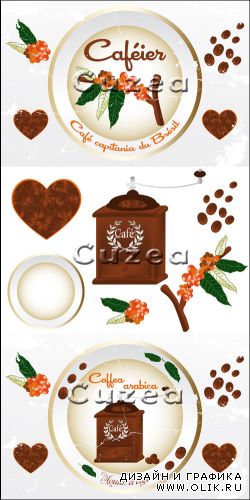 Coffee design elements in vector
