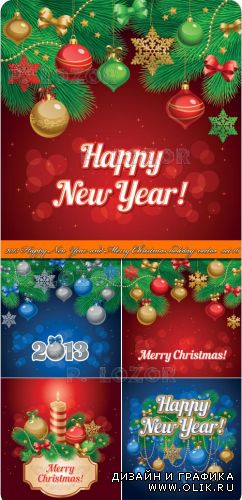 2013 Праздничные новогодние и рождественские фоны часть 16 | 2013 Happy New Year and Merry Christmas holiday vector backgrounds set 16