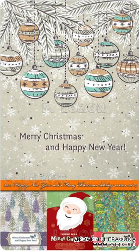 2013 Праздничные новогодние и рождественские фоны часть 19 | 2013 Happy New Year and Merry Christmas holiday vector backgrounds set 19