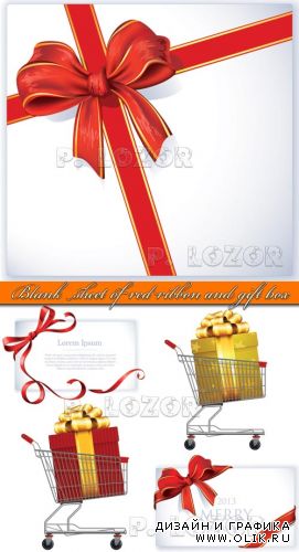 Белый листок бумаги с лентой и новогодний подарок часть 8 | Blank sheet of red ribbon and gift box vector set 8