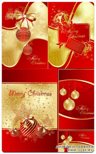 Яркие золотые игрушки на красном фоне открытки к Рождеству (eps vector)