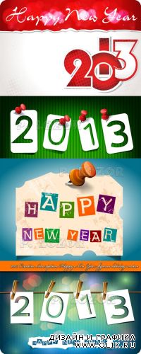 2013 Креативный дизайн надпись с новым годом и цифры | 2013 Creative Inscription Happy New Year figures vector