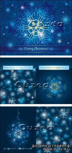 Векторные открытки с сияющими снежинками в синем цвете