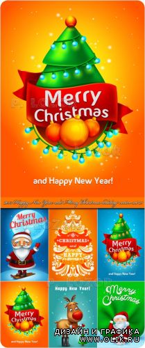 2013 Праздничные новогодние и рождественские фоны часть 21 | 2013 Happy New Year and Merry Christmas holiday vector backgrounds set 21